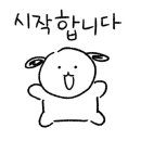 (주)닥터로빈 한남점 이미지