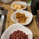 경성마라탕엔양꼬치