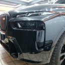 서초중앙로8길 82 | 강남 PPF BMW X7 전체 PPF 필름 사틴 블랙 후기