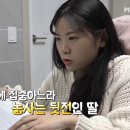 세라농장