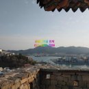 통영양지펜션 이미지