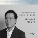박종덕