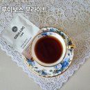 달빛한모금 | 오설록 루이보스 문라이트 내돈내산 리뷰 당 칼로리 달빛걷기 카페인없는버전