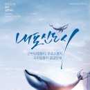 내포주유소 이미지