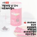 상아라이브