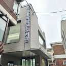 조롱박작은도서관 | [서포터즈] 알찬 문화 향유 공간, 조롱박작은도서관에 가다