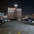 본전회관 이미지