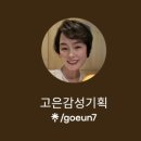 중앙제1경로당 이미지