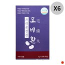 프리온 이미지