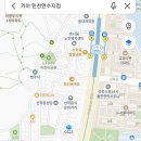 영흥도 Cuttlefish(갑오징어) 낚시 이미지
