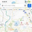 얘들아 전주 시청??이랑 버스터미널 전주역 이쪽에 홈자 놀만한 곳 있을까 카페추천도 너무좋아 ㅠ 이미지