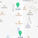 기업은행 개봉동지점 이미지