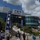 이도곰탕 서울역직영점