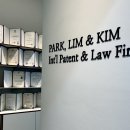 우수조달인증개발원