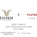 누니아안경원 네이버블로그