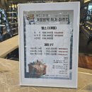 바디스타짐 2호점 이미지