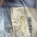 참가정의원 이미지