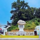 광주-곤지-곤지암-2 이미지