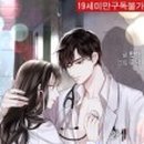 인디고블루 이미지