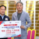 오산마트 이미지