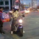 국민연금네거리 이미지