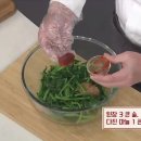 시골지짐이