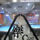 헐당구장 이미지