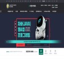 이젠IT컴퓨터아카데미 이미지