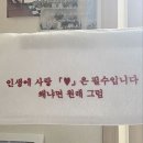 경기도 수원시 영통구 인계로284번길 이미지