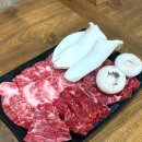 광시한우식당 | [광시한우마을 맛집, 나왔다 정육점식당] 국내산 한우먹고 온 후기