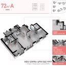 호반써밋2차 작은도서관 이미지