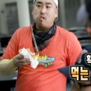 갈맷길돼지국밥 이미지