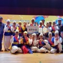 2018 주민자치 프로그램 경연대회 이미지