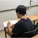 정쌤수학학원 - 안산시 상록구 예술광장1로 52 | 정쌤수학학원