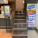 이디야커피(중동역점) 이미지