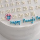 메이플 베이 (maple bay) 이미지