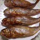 에어프라이어 조기구이 생선 맛있게 굽기 굽는법 조기 손질법 이미지