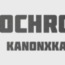 화산 태양광발전소 이미지