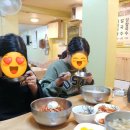 살아있네강랜푸드 이미지
