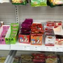 코코아간식가게