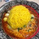 탕화쿵푸마라탕 금촌점 이미지