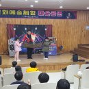 두리초등학교(병설) 이미지
