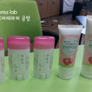 평산초등학교 병설유치원 이미지