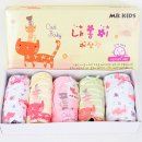 엠알로(주) 이미지