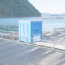 (주)가나수산 이미지