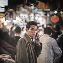 JSA공조