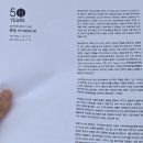 서울에서 혼자 놀기(맛있는 거 얻어먹음)