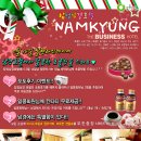 남경모텔 이미지