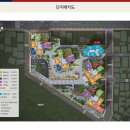 대명공인중개사사무소 이미지