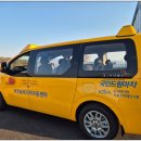 비젼슐레지역아동센터 이미지